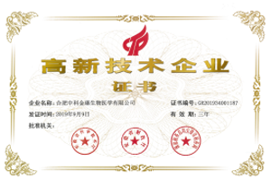 &#20247;&#24425;&#23448;&#32593;&#45;&#40;&#20013;&#22269;&#41;&#32929;&#20221;&#26377;&#38480;&#20844;&#21496;