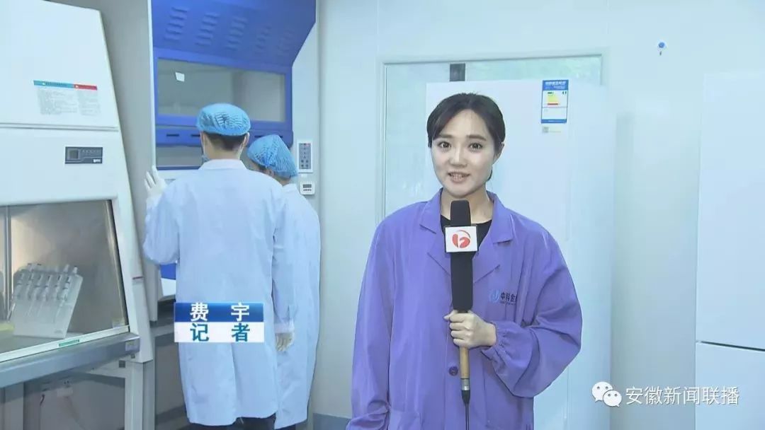 &#20247;&#24425;&#23448;&#32593;&#45;&#40;&#20013;&#22269;&#41;&#32929;&#20221;&#26377;&#38480;&#20844;&#21496;