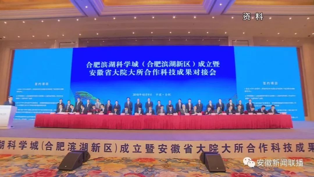 &#20247;&#24425;&#23448;&#32593;&#45;&#40;&#20013;&#22269;&#41;&#32929;&#20221;&#26377;&#38480;&#20844;&#21496;